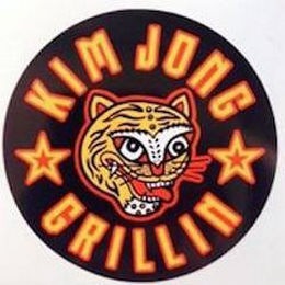 KIM JONG GRILLIN logo