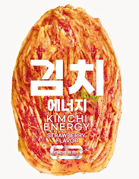 KIMCHI ENERGY STRAWBERRY FLAVOR KIMCHIENERGY logo