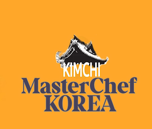 KIMCHI MASTERCHEF KOREA logo