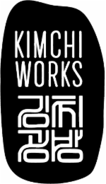 KIMCHI WORKS logo