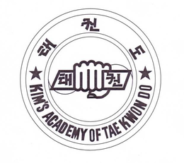 KIM'S ACADEMY OF TAE KWON DO logo