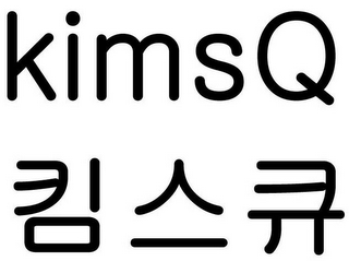 KIMSQ logo