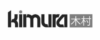 KIMURA logo