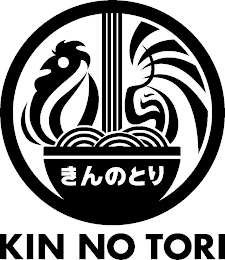 KIN NO TORI logo