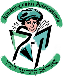 KINDER-LOSHN PUBLICATIONS logo
