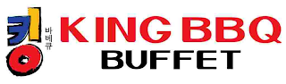 KING BBQ BUFFET logo