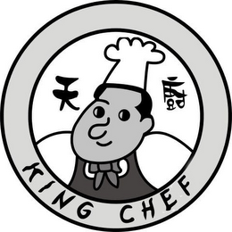 KING CHEF logo