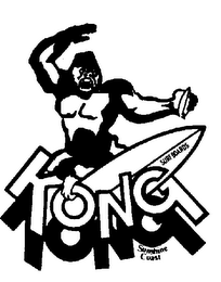 KING KONG logo
