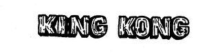 KING KONG logo