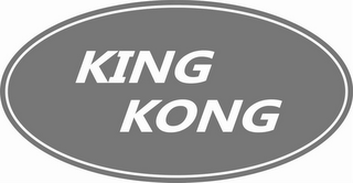 KING KONG logo