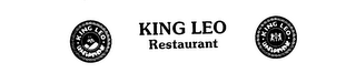 KING LEO RESTAURANT logo