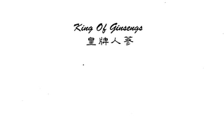 KING OF GINSENGS logo