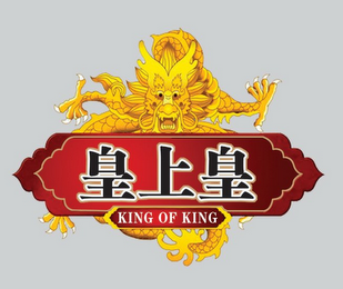 KING OF KING logo