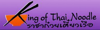 KING OF THAI NOODLE logo