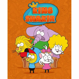 KING SHAKIR logo