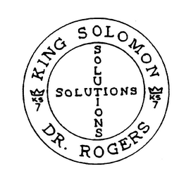 KING SOLOMON DR. ROGERS SOLUTIONS logo