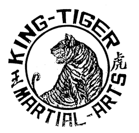 KING-TIGER MARTIAL-ARTS logo
