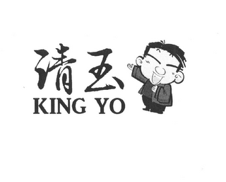 KING YO logo