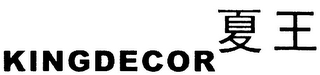 KINGDECOR