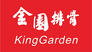 KINGGARDEN logo