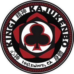KINGI KAJUKENBO INGLEWOOD, CA logo