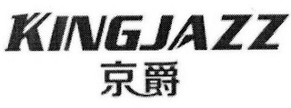 KINGJAZZ logo