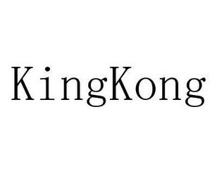 KINGKONG logo