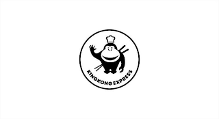 KINGKONG EXPRESS logo