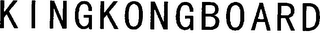 KINGKONGBOARD logo