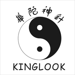 KINGLOOK logo
