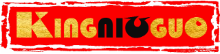 KINGNIUGUO logo