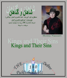 KINGS AND THEIR SINS; THE 180 DEGREE PUBLISHING, LLC logo