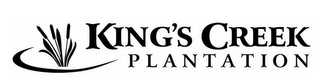 KING'S CREEK PLANTATION logo