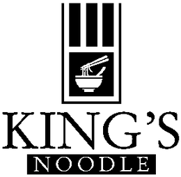 KING'S NOODLE logo
