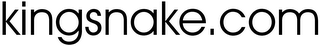KINGSNAKE.COM logo