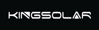 KINGSOLAR logo