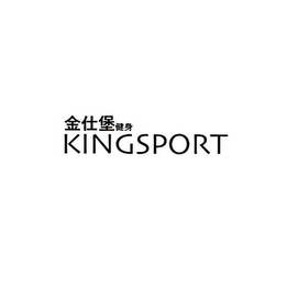 KINGSPORT logo