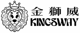 KINGSWAY logo
