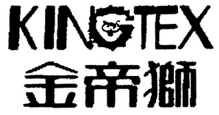 KINGTEX logo