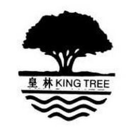 KINGTREE logo