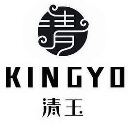 KINGYO logo