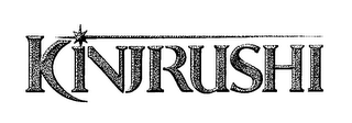 KINJIRUSHI logo