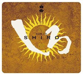 KINJO SHIRO logo