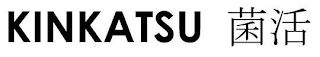 KINKATSU logo