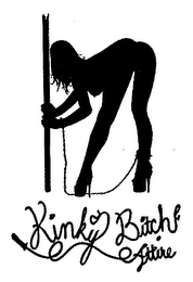 KINKY BITCH ATTIRE logo