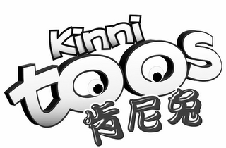 KINNI TOOS logo