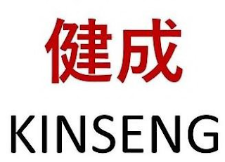 KINSENG logo