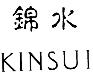 KINSUI logo
