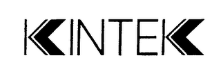 KINTEK logo