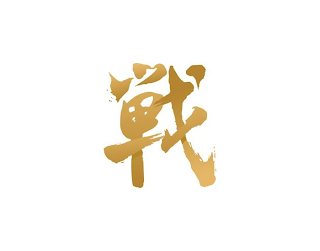 KINWORKS logo